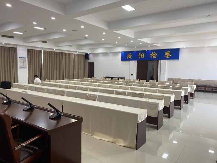 某單位視頻會議